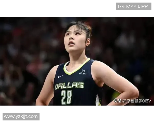 李月汝谈比赛表现和三分训练背后的团队理念与自我发挥