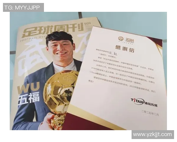 激情四溢的足球大赛盛典即将开启各国球队齐聚一堂争夺荣耀与梦想 激情四溢的足球大赛盛典即将开启各国球队齐聚一堂争夺荣耀与梦想