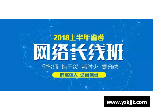 知乎热议：欧洲杯直播是否收费？