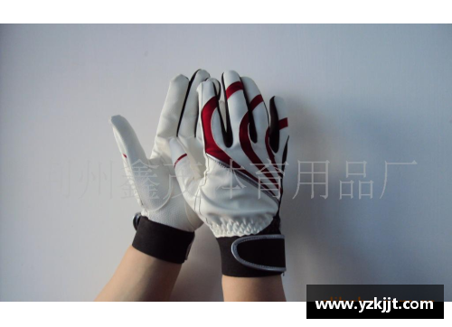 体育明星慷慨赠与：手套的象征与心意