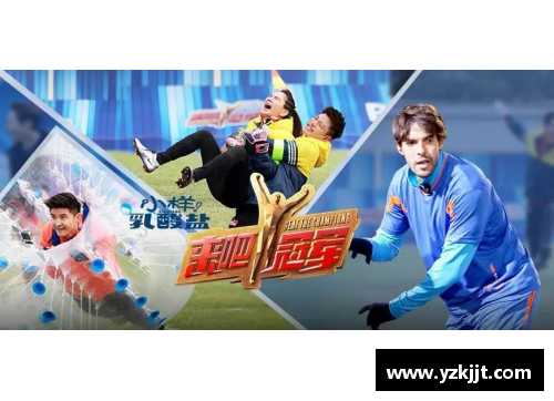 体育明星齐祝福新春：激情运动与幸福未来共迎新年