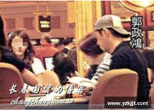 体育明星丈夫赌博风波引发关注妻子公开回应情况引发热议