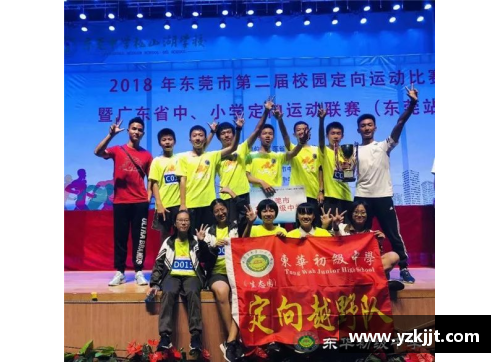梦想与拼搏的化身：体育明星如何用努力成就传奇