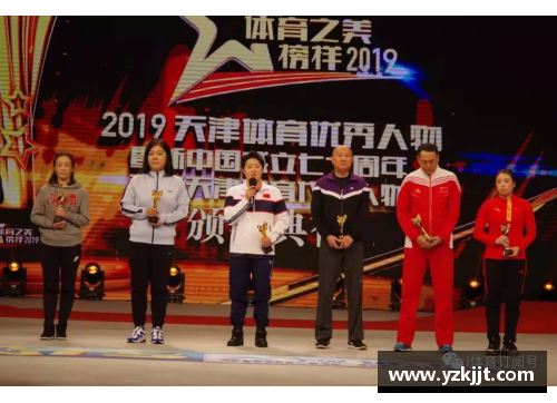 体育明星的感人爱国事迹