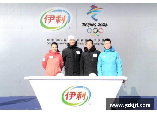 冬奥明星祝福汇聚：运动员们对冬季奥运的鼓励与期待