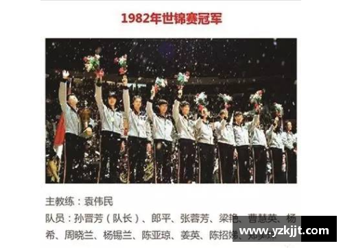 光辉岁月中的体育明星由谁精彩演绎揭开历史背后的故事与情感