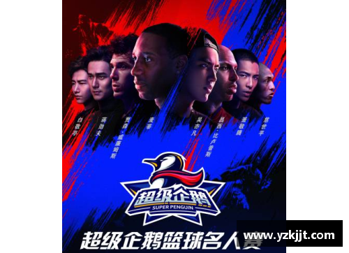 体育明星获奖荣誉榜揭晓聚焦运动精英的成就与奋斗历程